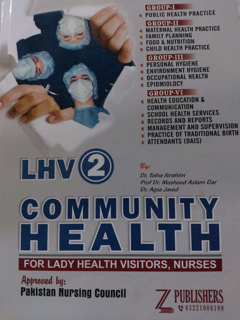 LHV 2 Community Health