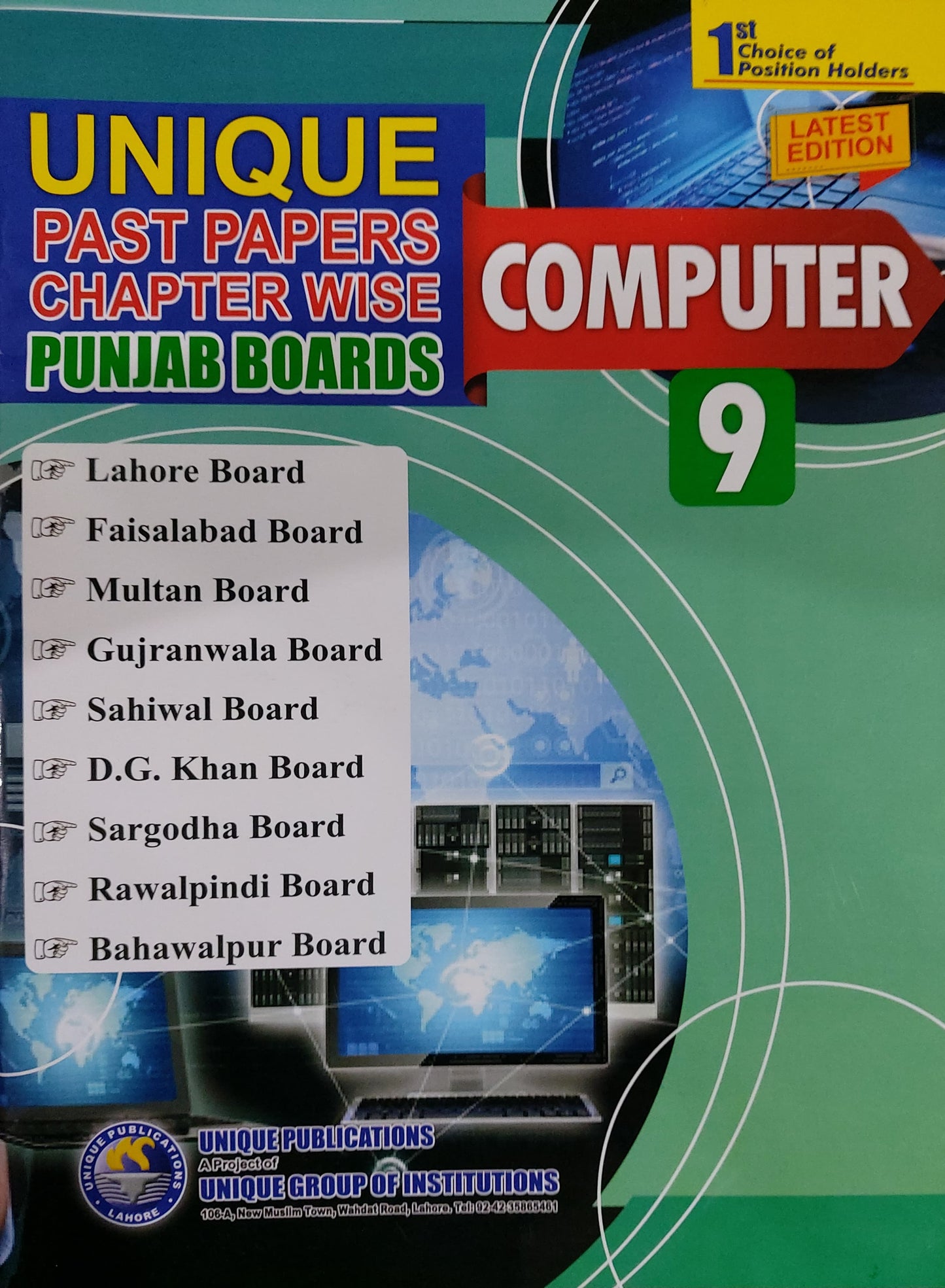 Unique Past Papers Computer 9 Chapter Wise Punjab Board