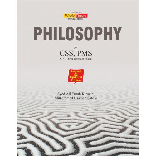 Philosophy For CSS-PMS