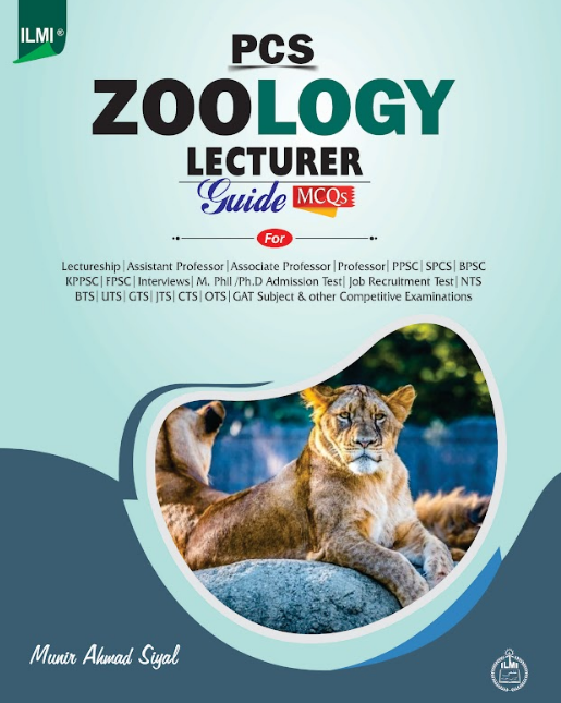 Ilmi PCS Zoology Lecturer Guide MCQs