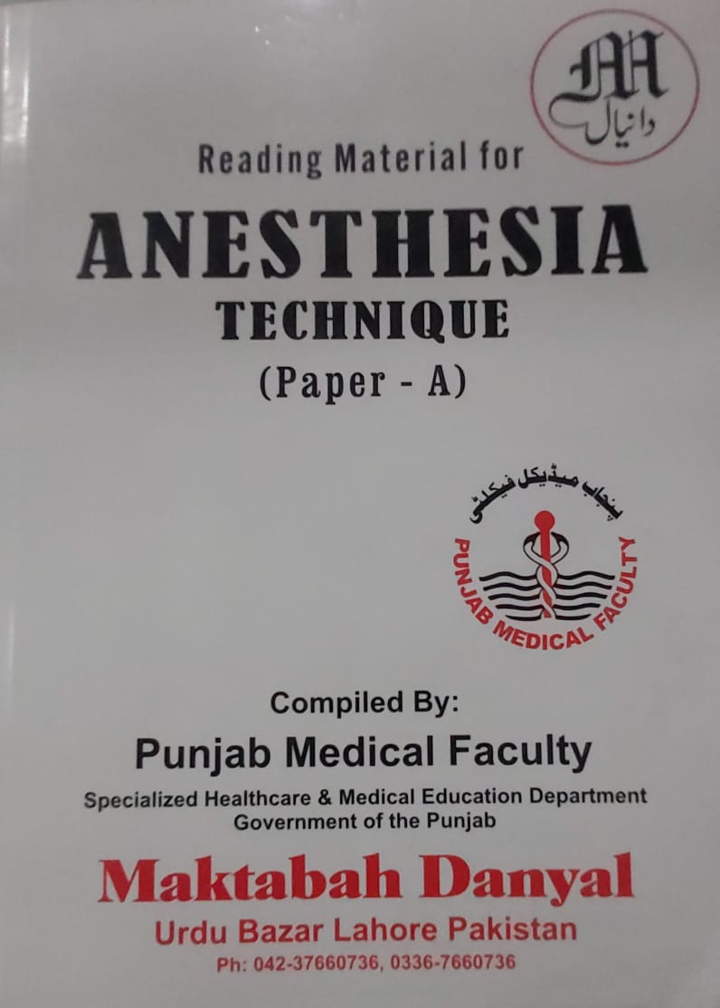 Reading Material for Anesthesia Technique