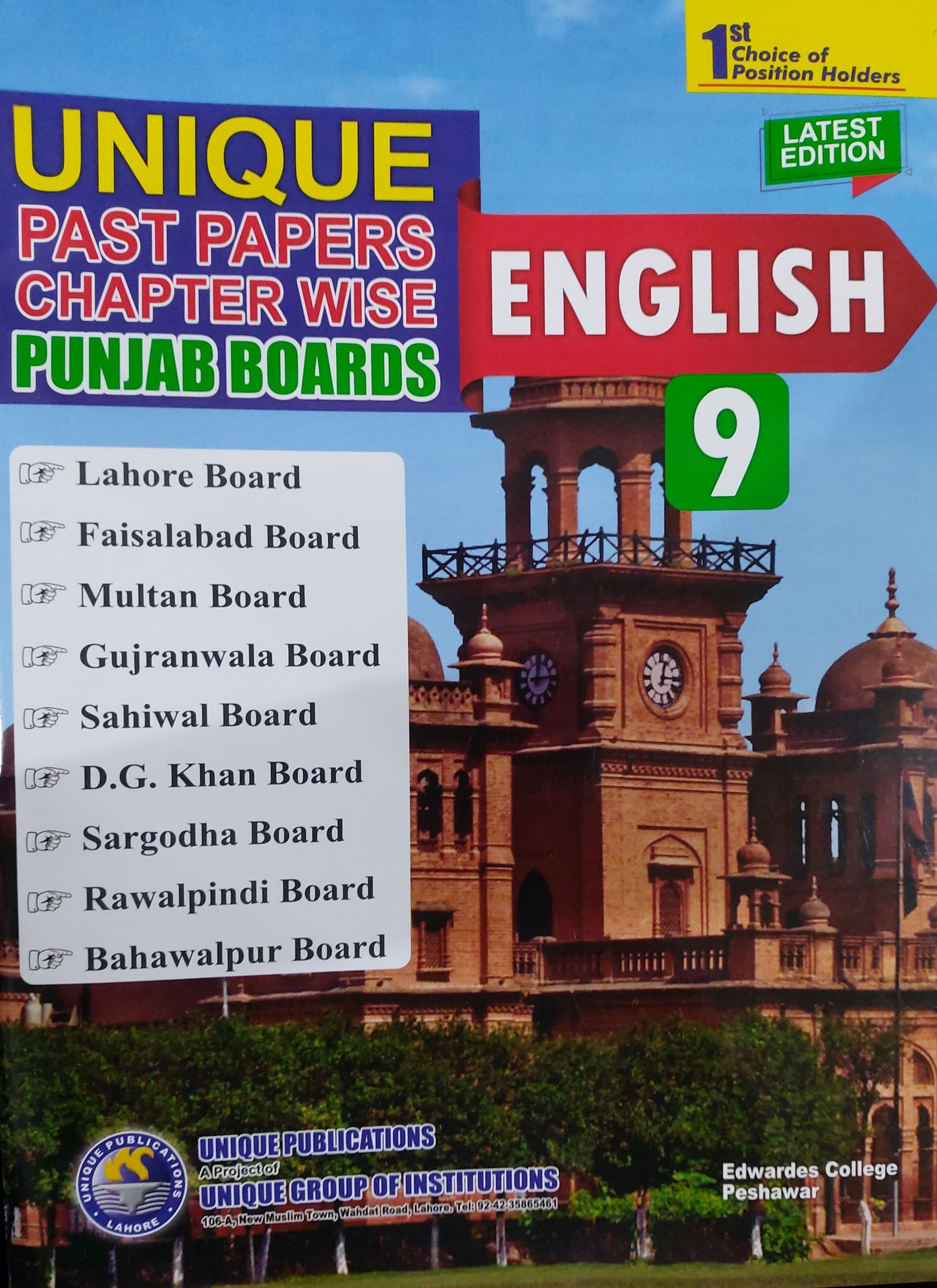 Unique Past Papers English 9 Chapter Wise Punjab Board