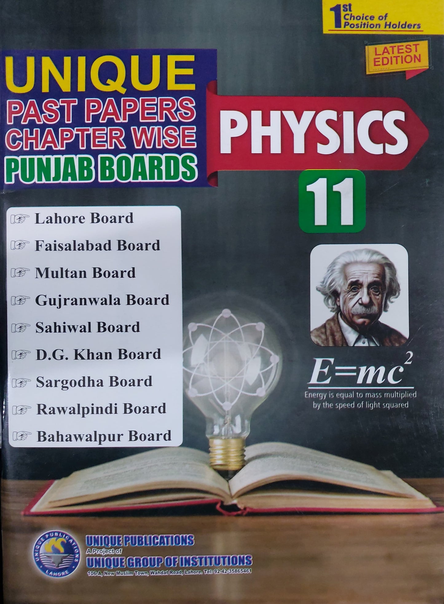 Unique Past Papers Physics 11 Chapter Wise Punjab Board