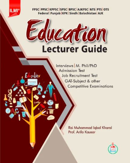 Ilmi Education Lecturer Guide