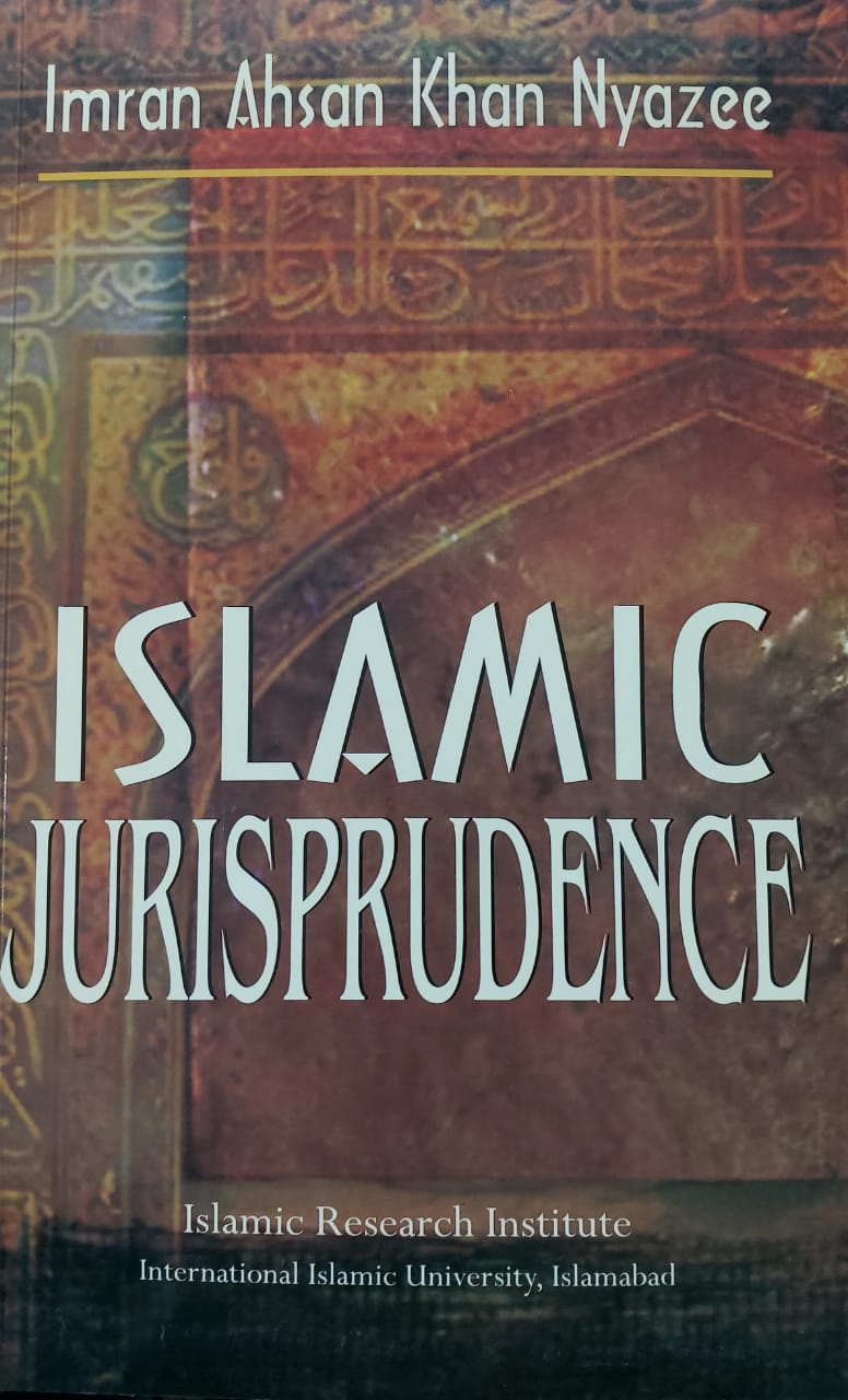 Islamic Jurisprudence