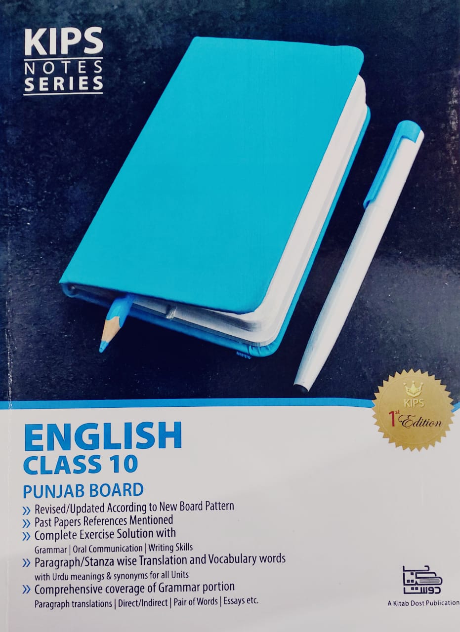 Kips Notes Series English 10th