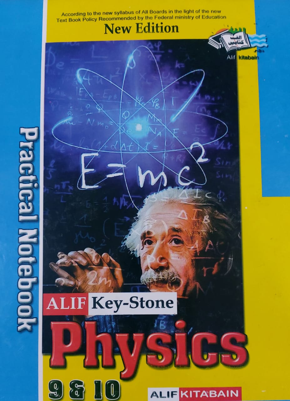 Alif Key Stone Practical Notebook Physics Class 9 & 10