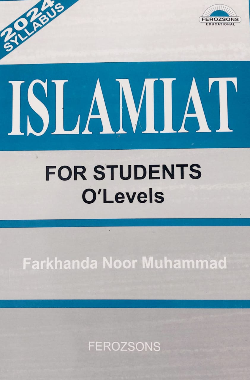 Ferozsons Islamiyat For Students O Levels