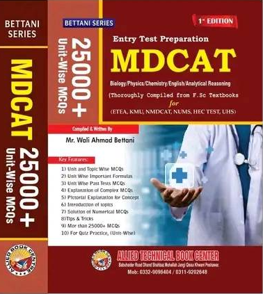 Bettani Series MDCAT 25000+ Unit-Wise MCQs (1st Edition)