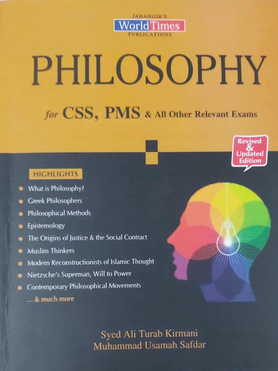 JWT Philosophy for CSS, PMS & All Other Relevant Exams