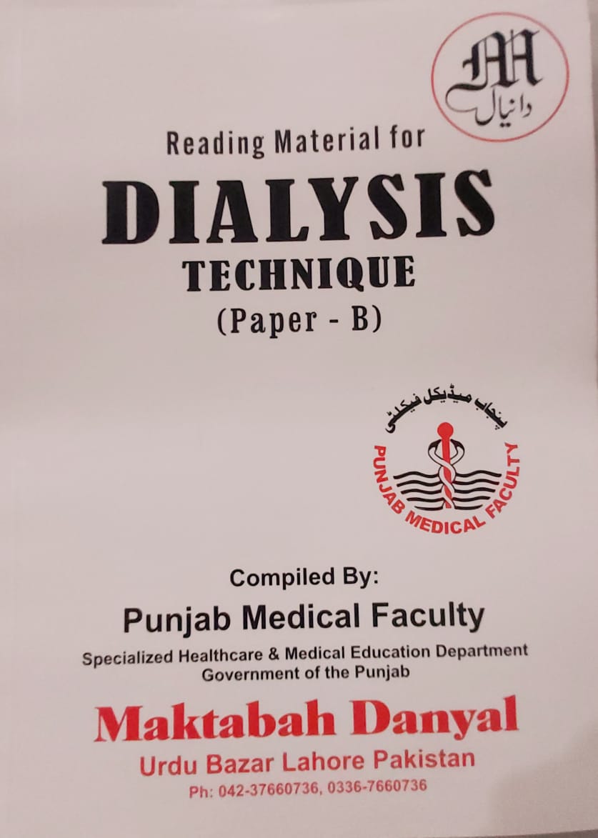 Reading Material for Dialysis Technique