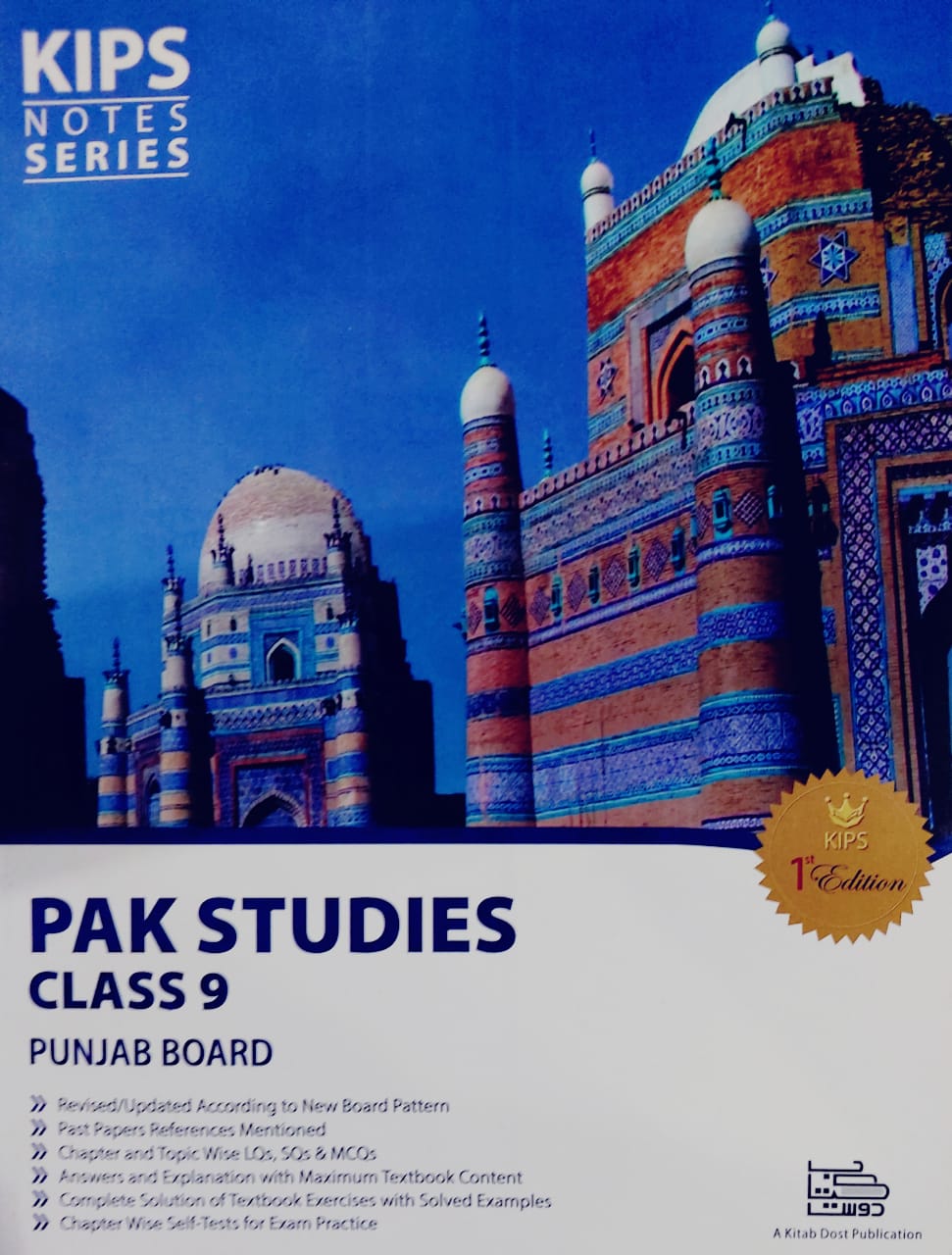 Kips Notes Series Pak Studies 9th