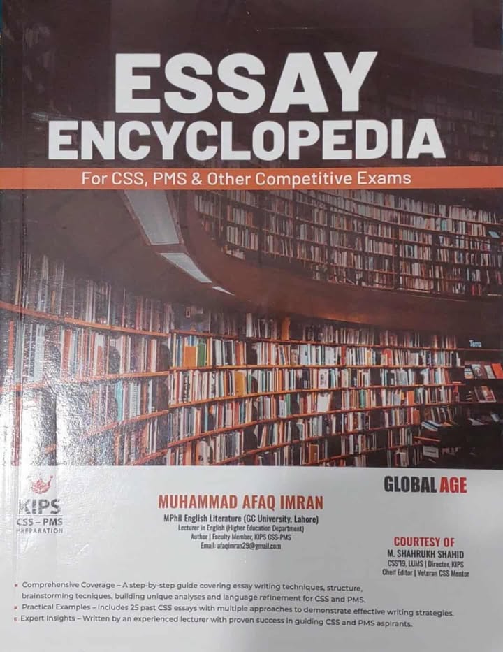 Essay Encyclopedia for CSS Phms & Other Competitive Exams
