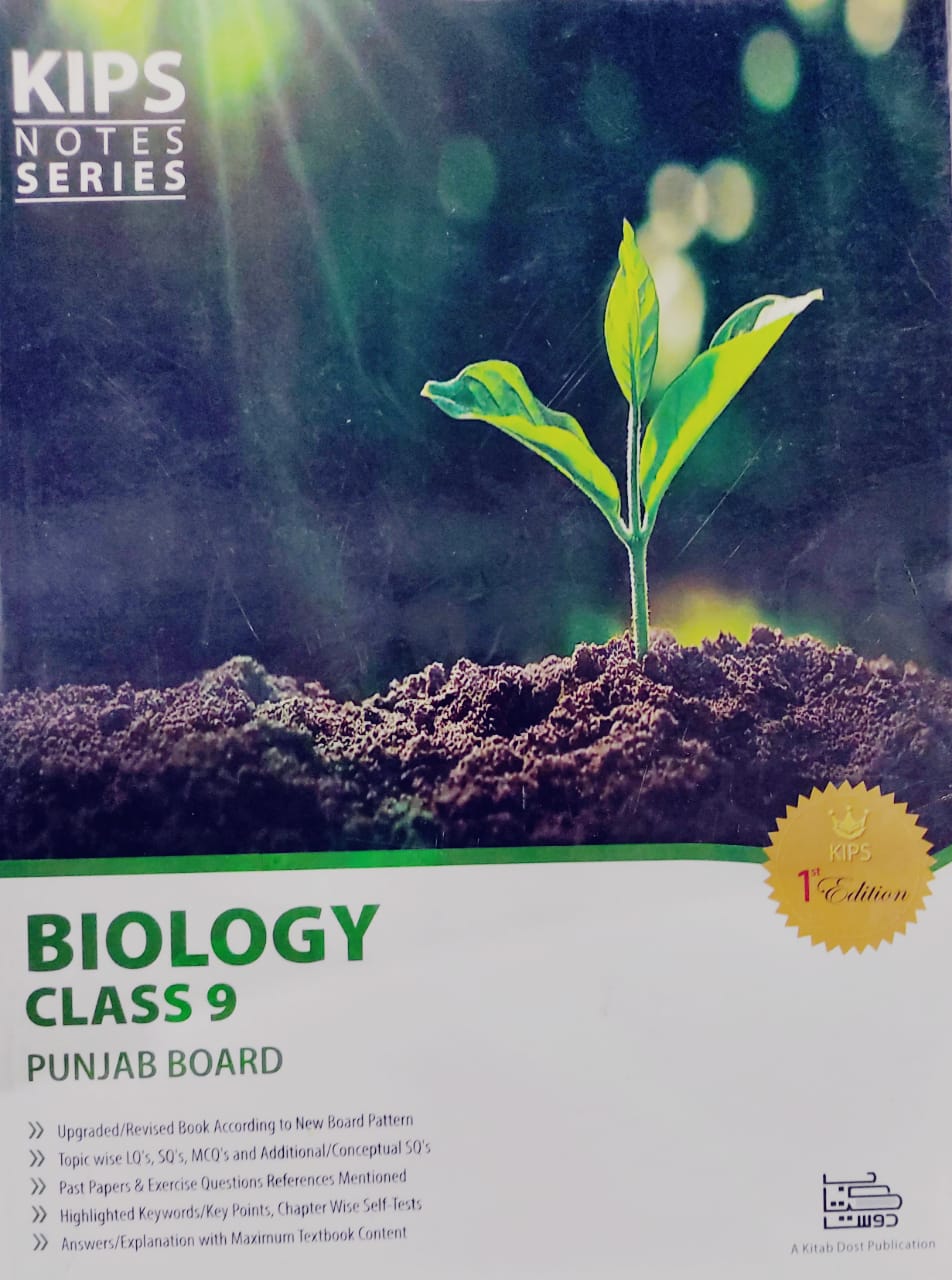Kips Notes Series Biology 9th