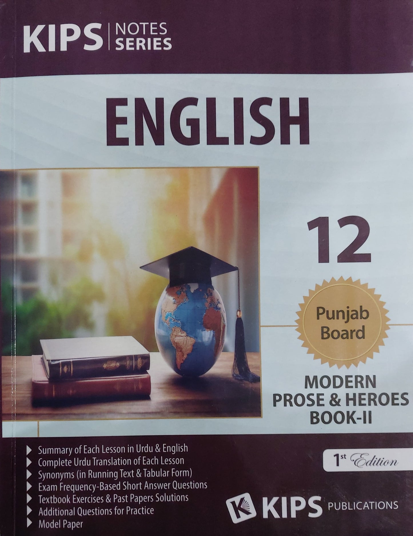 Kips Notes Series English Part 12 Book 2