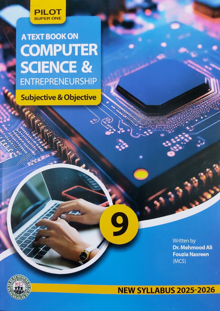 Pilot Super One A Textbook On Computer Science & Entrepreneurship Subjective Objective 9