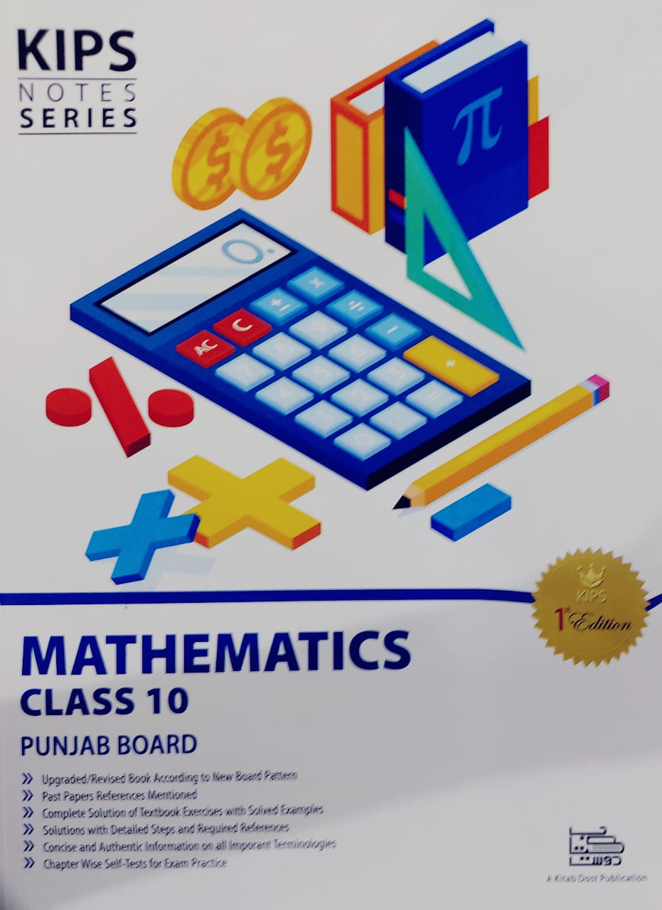 Kips Notes Series Mathematics 10th