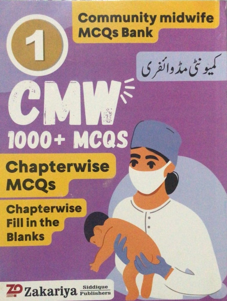 1000 CMW MCQs First Year for Community Midwife - Book