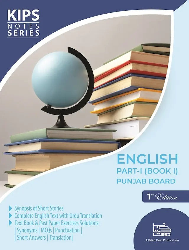 Kips Notes Series English Part 1 Book 1