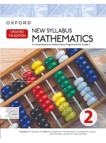Oxford New Syllabus Mathematics Comprehensive Programme For Grade 7