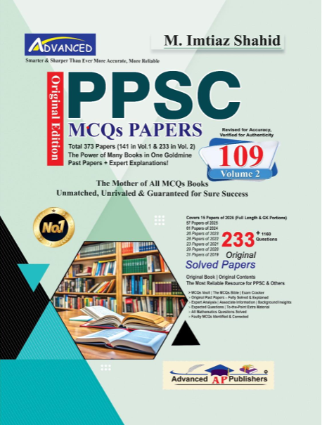 Advanced PPSC VOL 2 MCQS Papers 109 By Imtiaz Shahid