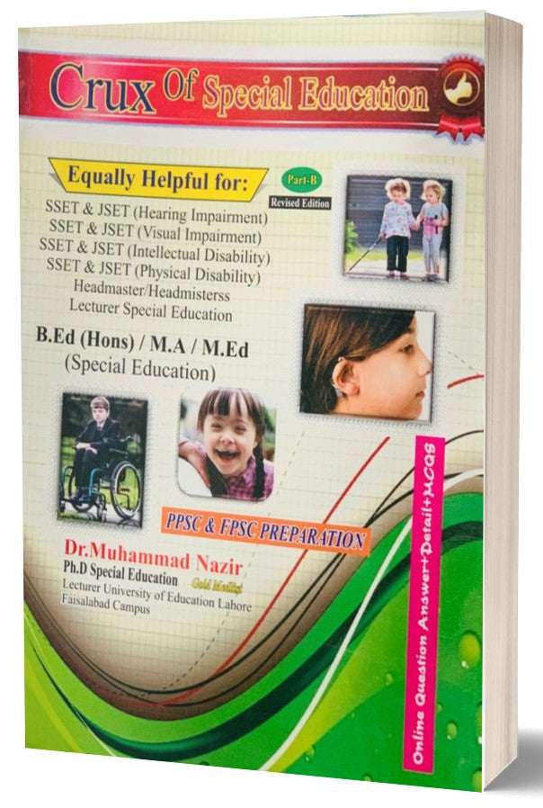 Crux Of Special Education Part-B (Revised Edition)