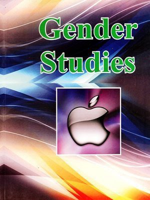Gender Studies By Sujata Sen