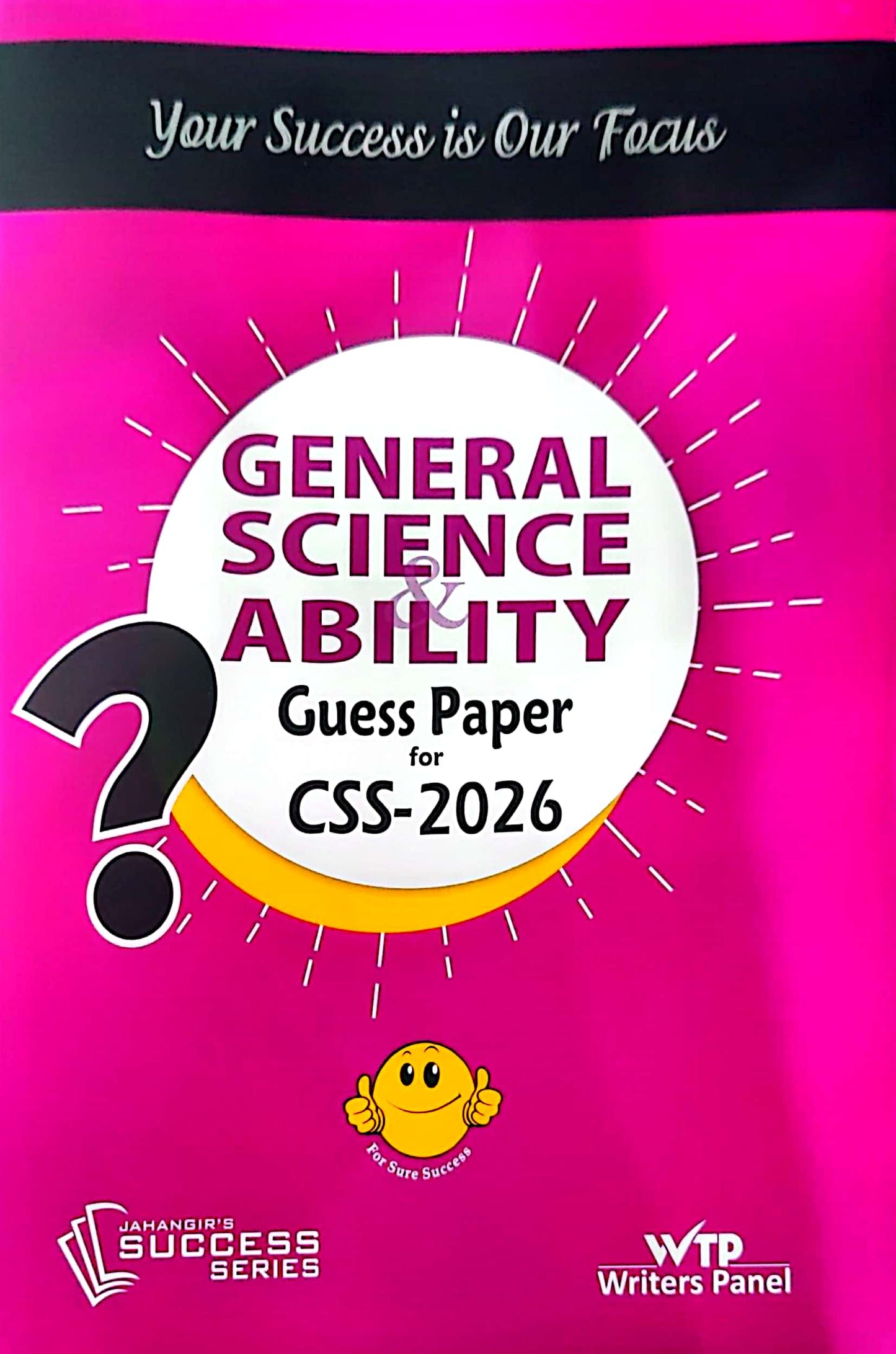 General Science Ability Guess Paper For CSS-2026