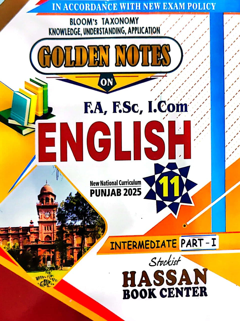 Golden Notes On English By Prof Nadeem Alam Alvi
