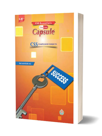 Ilmi One Liner Capsule CSS Compulsory Subjects