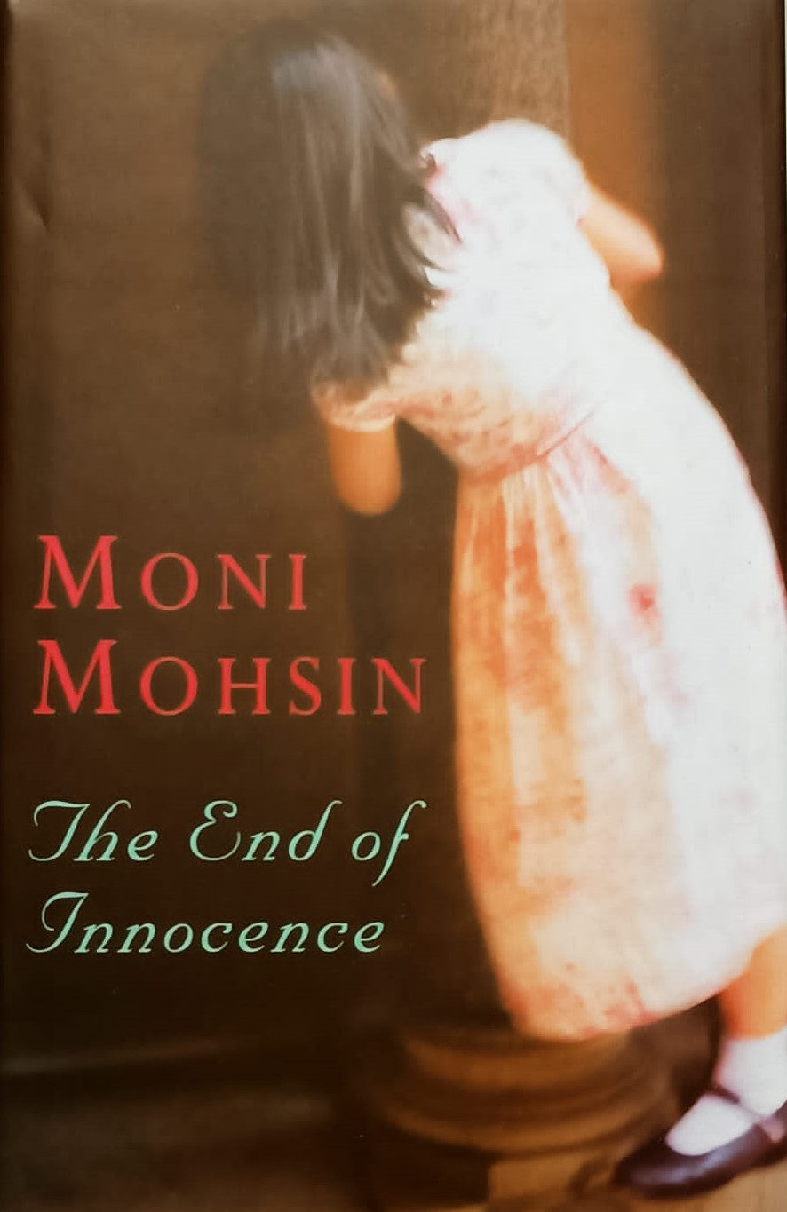 The End Of Innocence