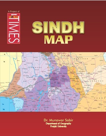 JWT Sindh Map
