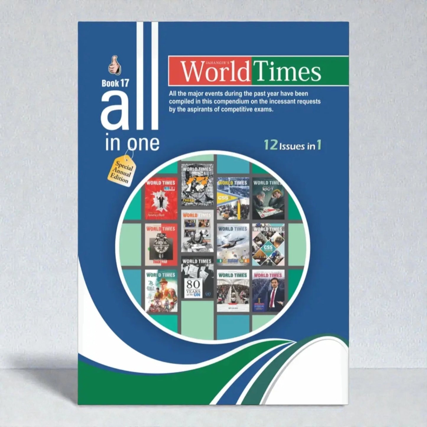 Jahangir World Time All In One Magzine 12 Issues in 1