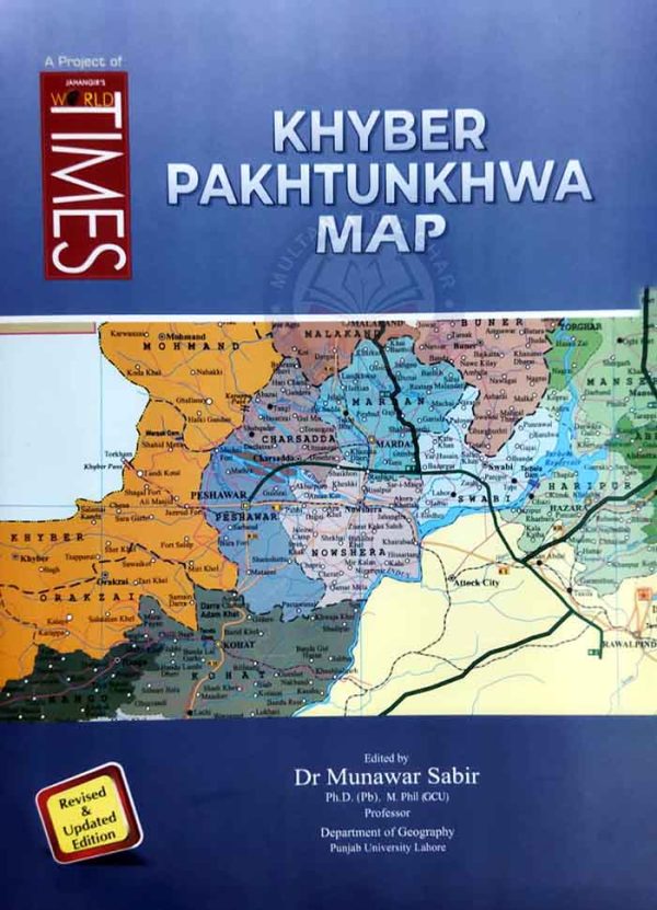 JWT Khyber Pakhtunkhwa Map