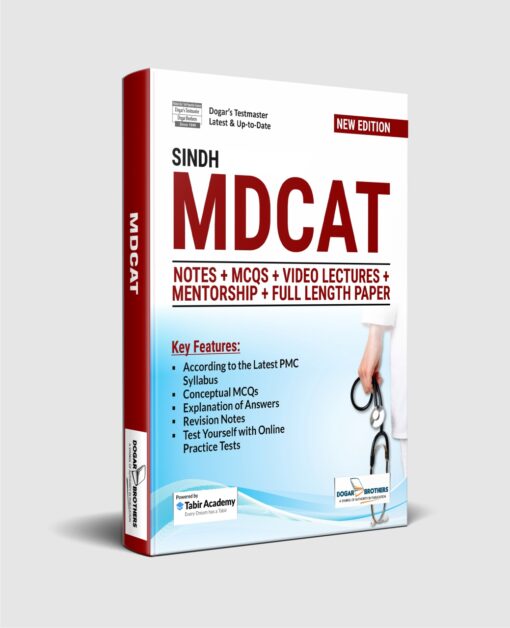 Sindh MDCAT Preparation Package Edition 2025