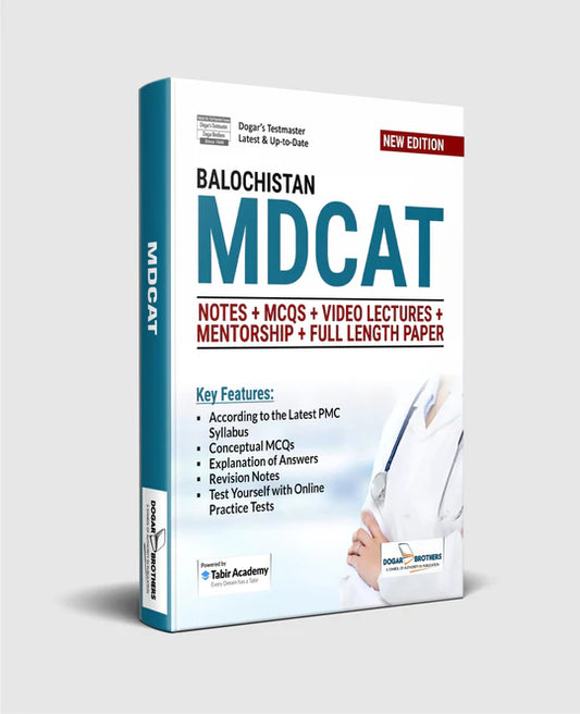 Balochistan MDCAT Preparation Package Edition 2025