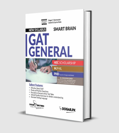 GAT General Test Smart Brain