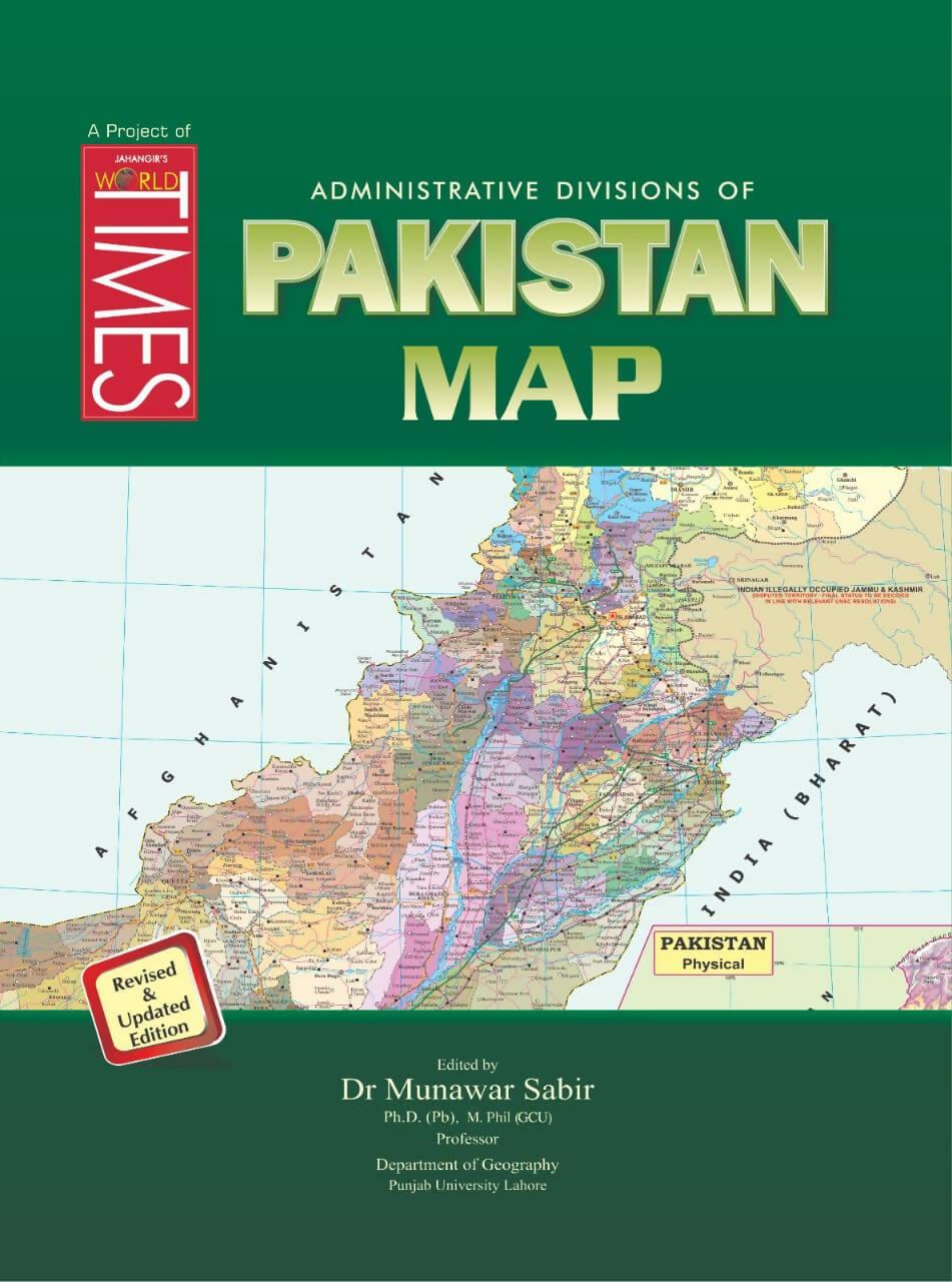 JWT Pakistan Map