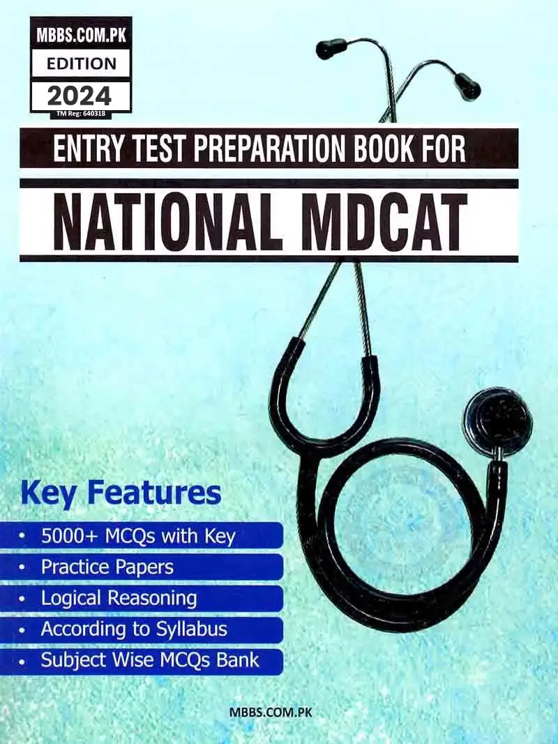 Entry Test Preparation Book For MDCAT