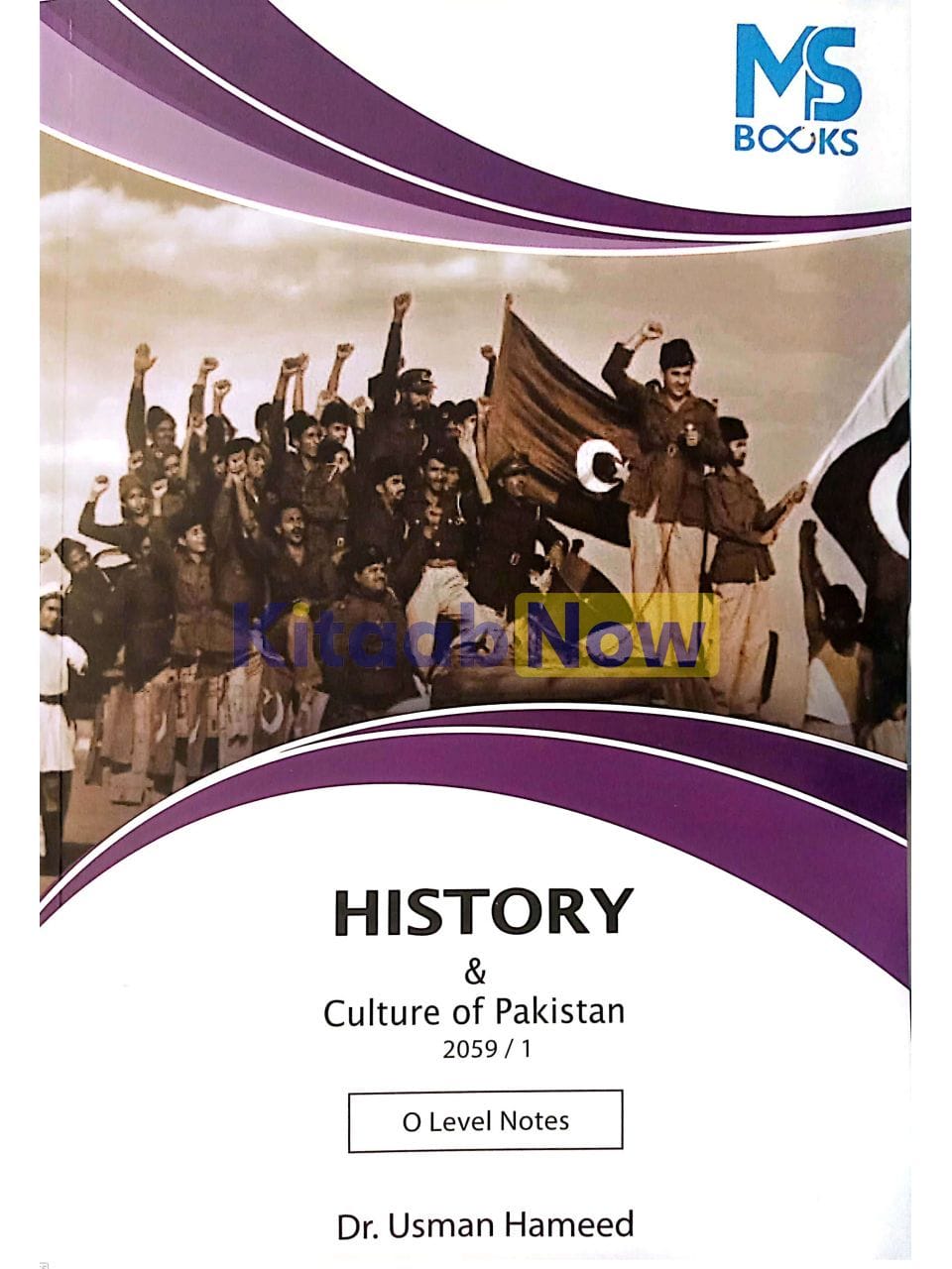 2059 O Level Notes History & Culture Of Pakistan Paper 1