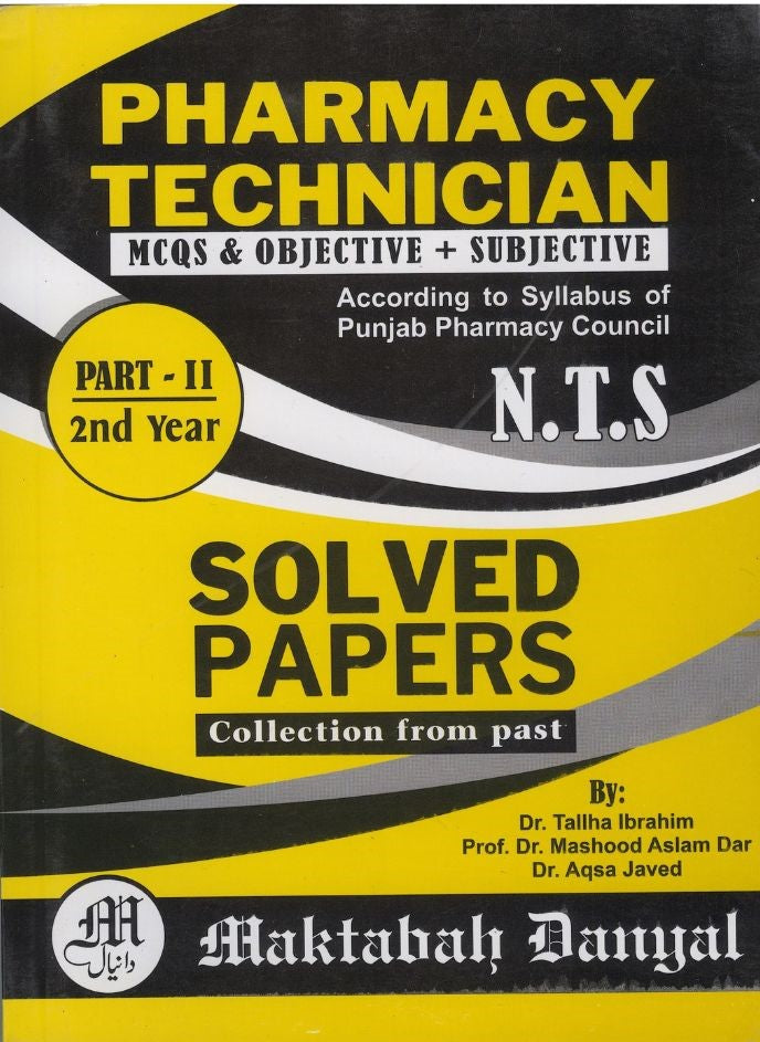 Pharmacy Technician Mcqs And Objective+Subjective