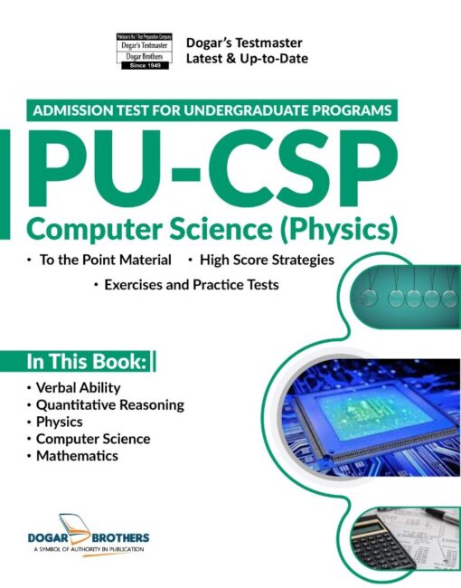 Dogar Punjab University CSP – Computer Science (Physics) Guide