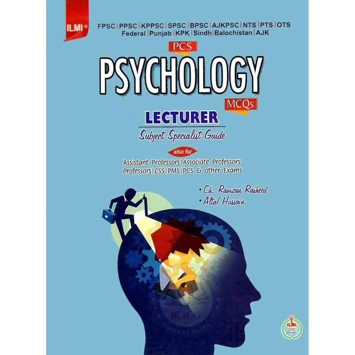Ilmi Psychology MCQs Lecturer & Subject Specialist
