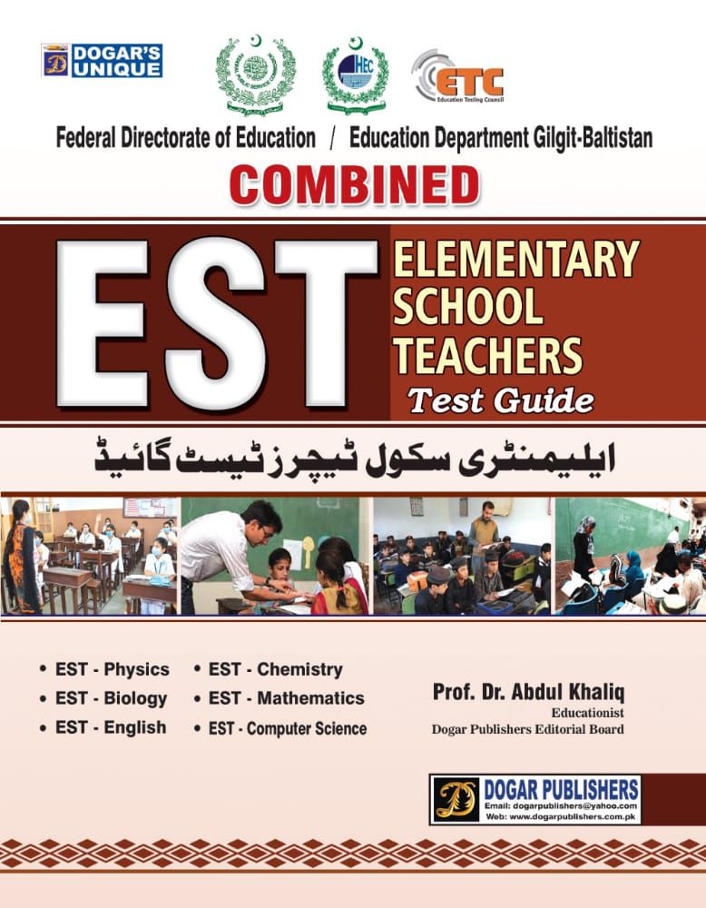 Dogar's Federal Directorate Of Education Combined EST Test Guide