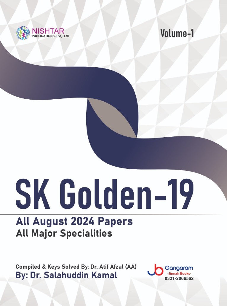 Sk Golden-19 Volume-1