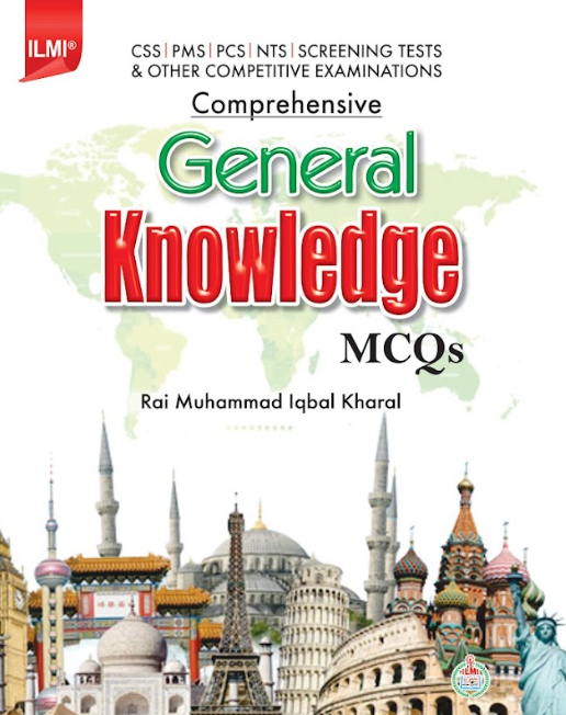 Ilmi Comprehensive General Knowledge MCQs