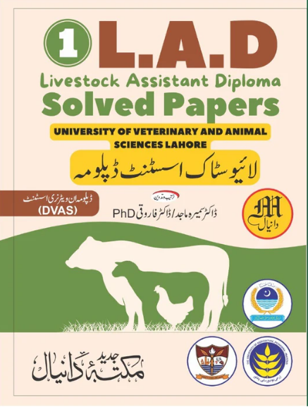 L.A.D and DVAS Part 1 Solved Papers