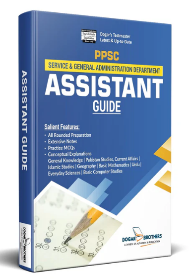 PPSC Assistant Guide