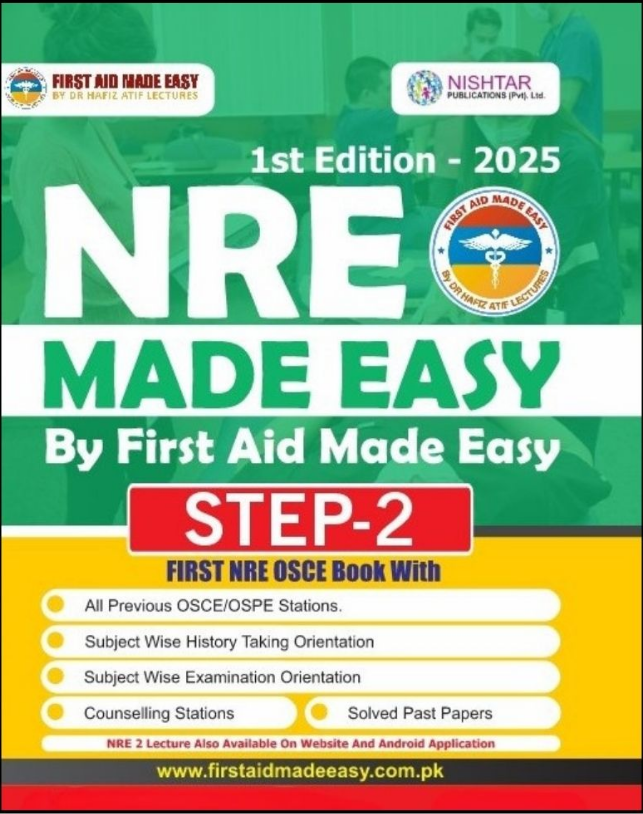 NRE MADE EASY STEP-2 1st Edition - 2025
