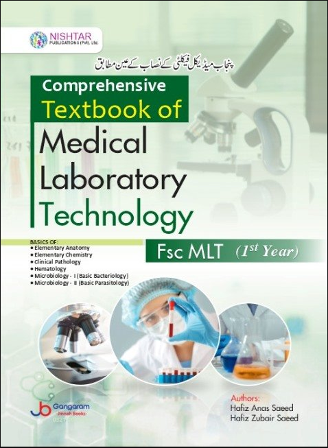 Comprehensive Textbook of Medical Laboratory Technology Fsc MLT 1st Year